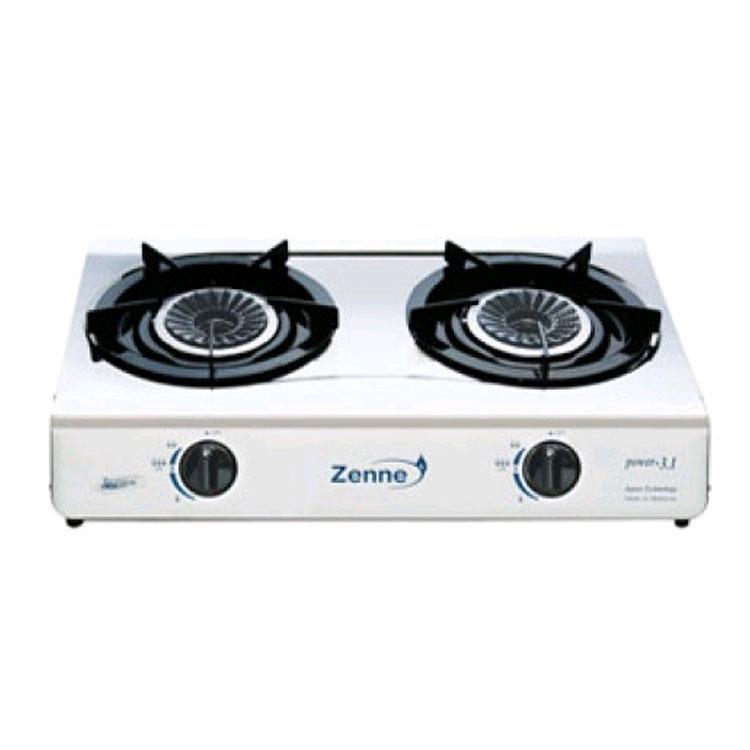 Bếp Ga Đôi Zenne Nhập Khẩu Malaysia KGS205_S