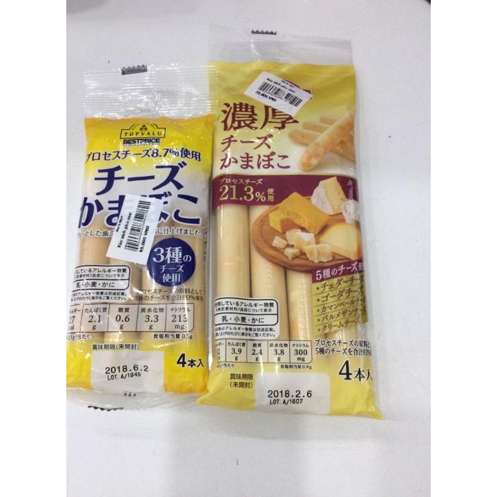 Xúc Xích Cá Phô Mai Topvalue Nhật 92 gram