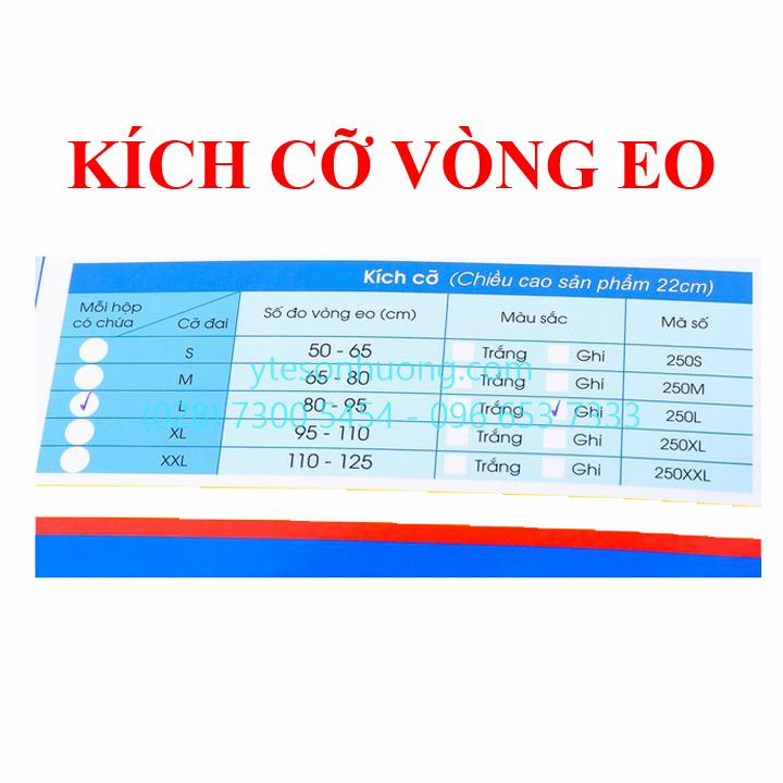 Đai cột sống Orbe Olumba S