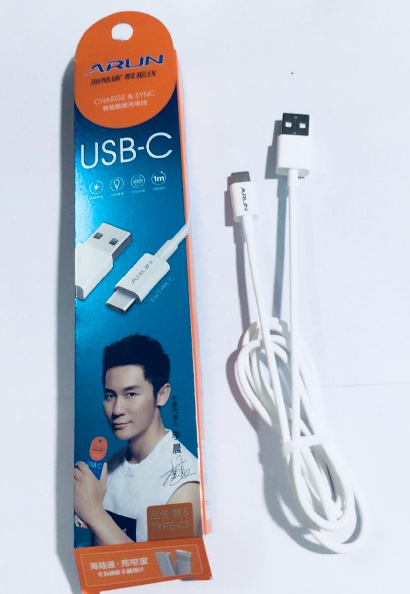 Dây cáp sạc USB-TYPE-C hiệu ARUN (Đen, trắng)