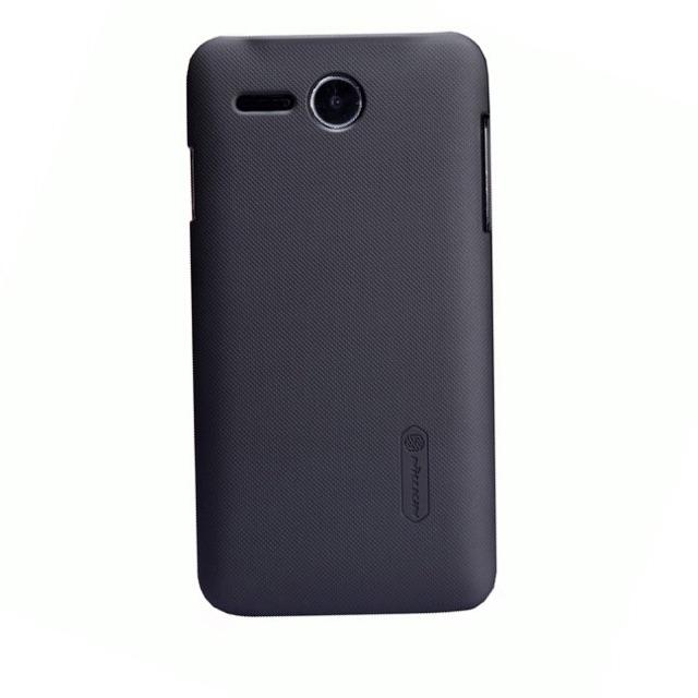 Ốp lưng Lenovo A680 hiệu Nillkin