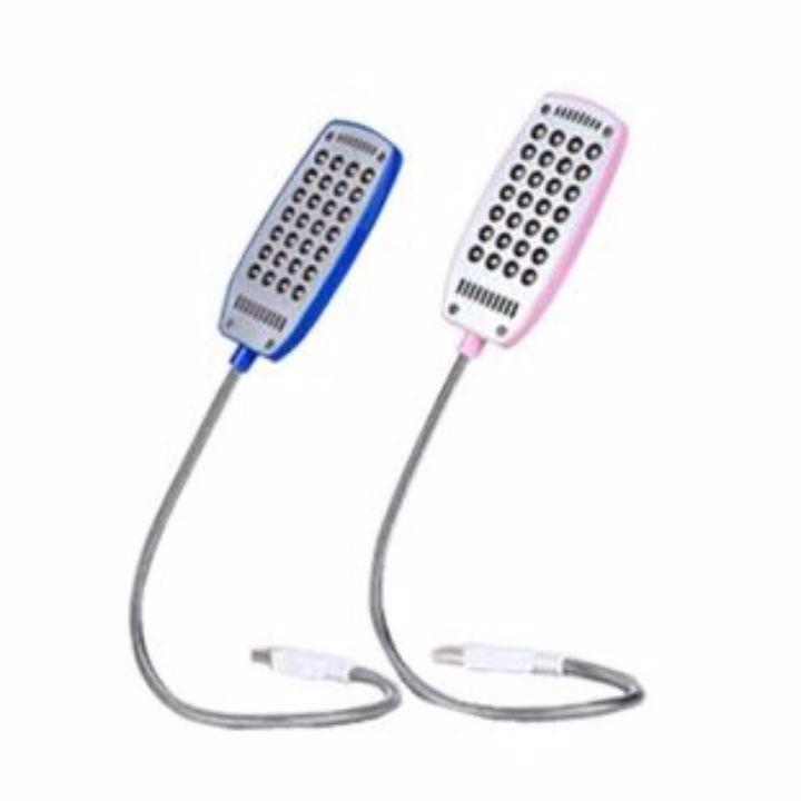 [HCM]Đèn LED 28 bóng cổng USB (màu ngẫu nhiên)