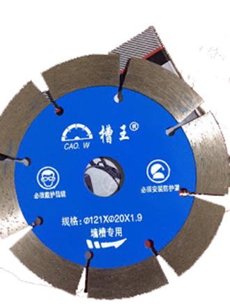 Lưỡi cắt rãnh tường Caowang Ø121 mm