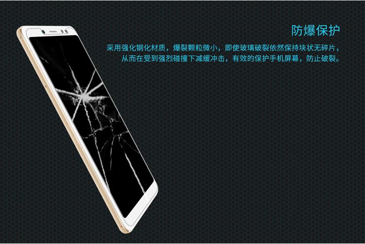 Miếng dán kính cường lực cho Xiaomi Redmi Note 5 Pro - Glass