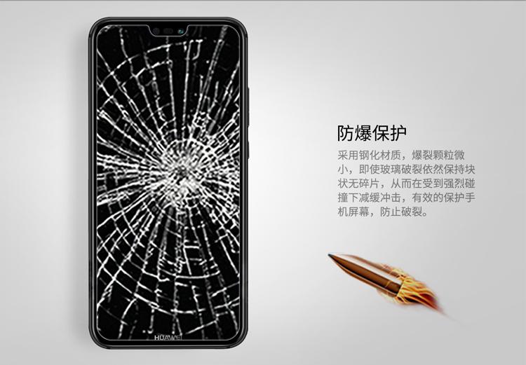 Miếng dán kính cường lực cho Huawei Nova 3E - Glass