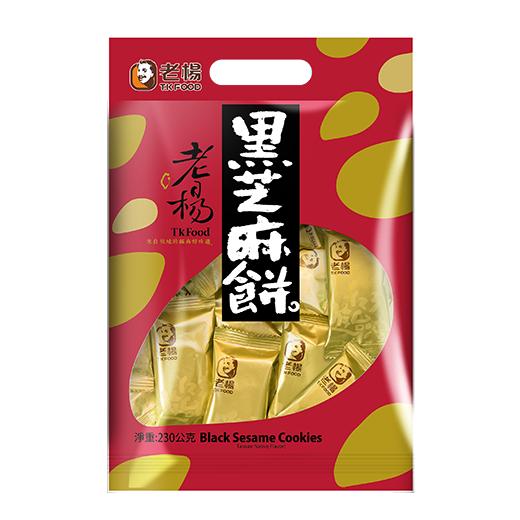 BÁNH QUY MÈ ĐEN TKFOOD 230g