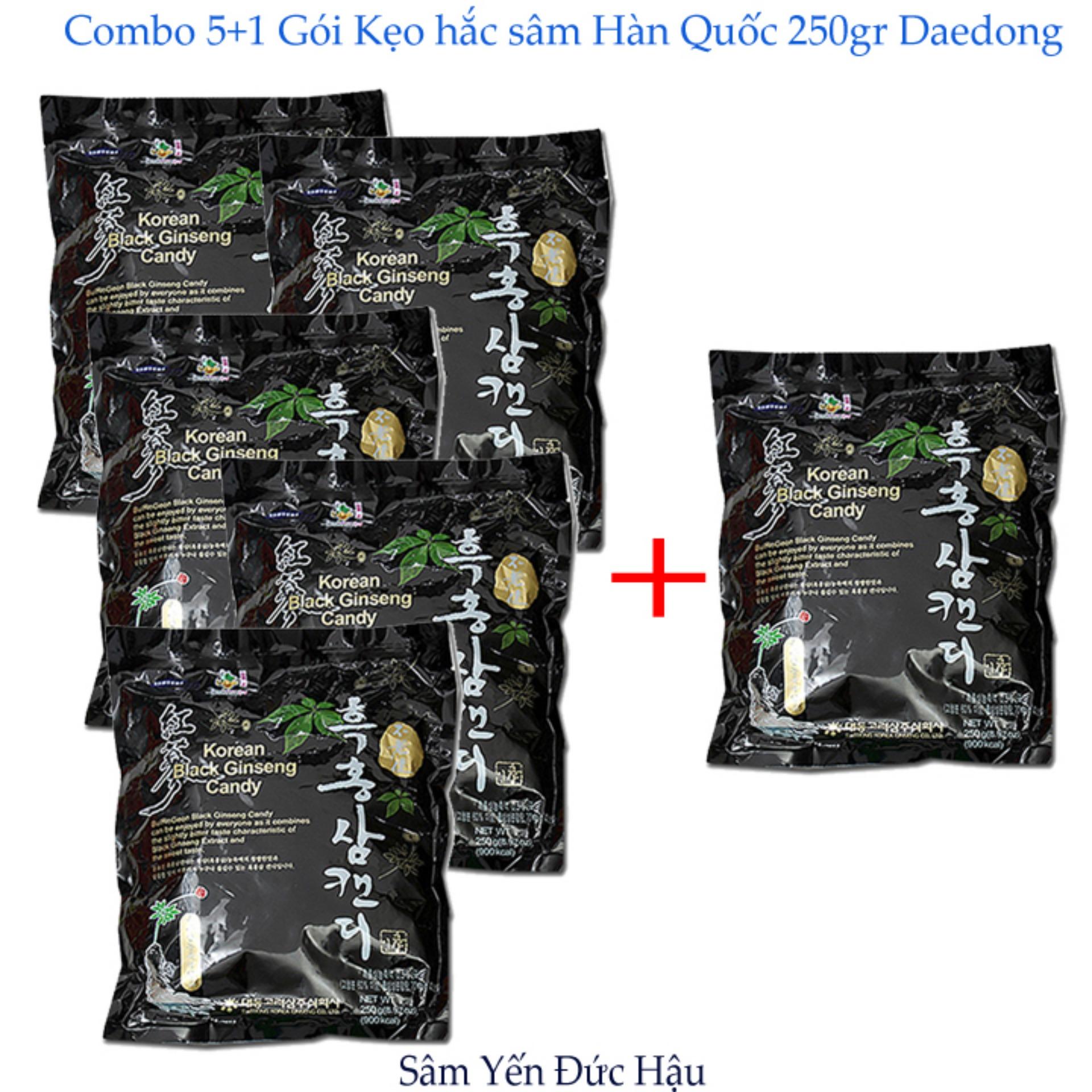 [Siêu ngon nhẵn sâm date mới 2027] Kẹo hắc sâm Hàn Quốc 250gr Daedong