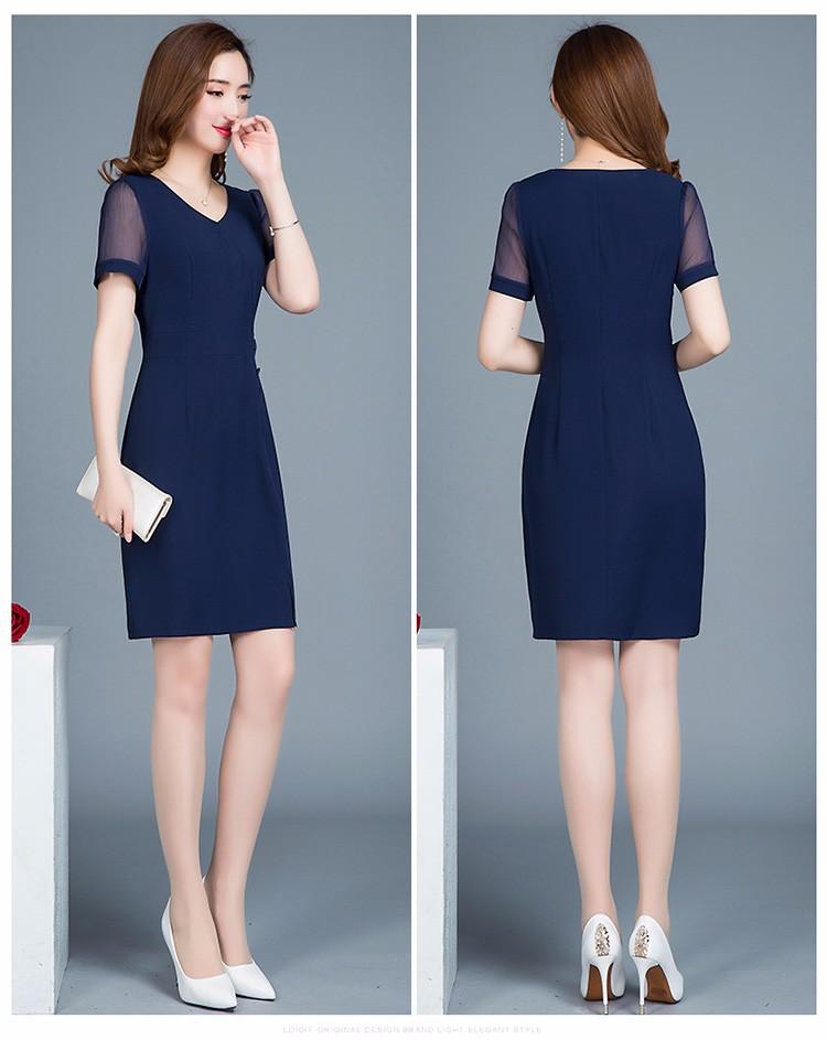 TB586 ĐẦM CÔNG SỞ CAO CẤP s-6XL