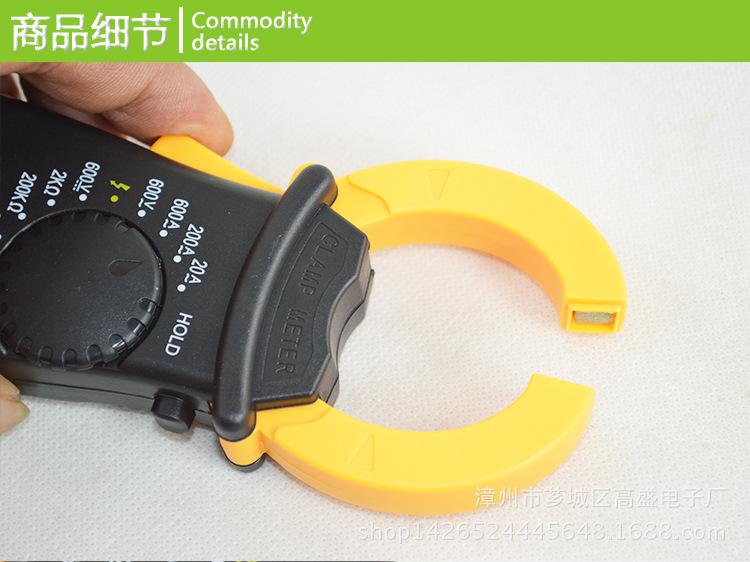 LCD Digital Clamp Meter AC DC Current Voltage Resistance Tester DT3266L