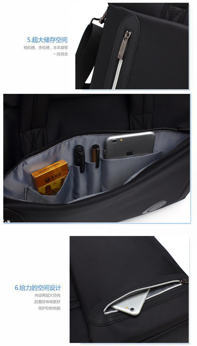 Túi xách laptop Coolbell 2619 15'' (Đen)