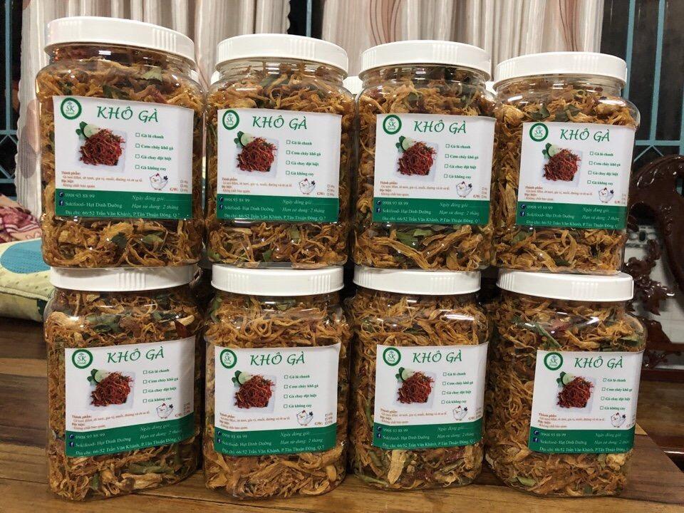 Khô gà lá chanh ngon đặc biệt - 500g