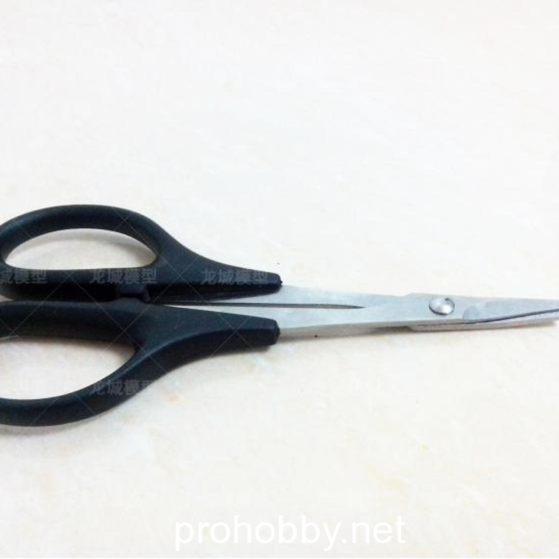 kéo cắt body xe rc