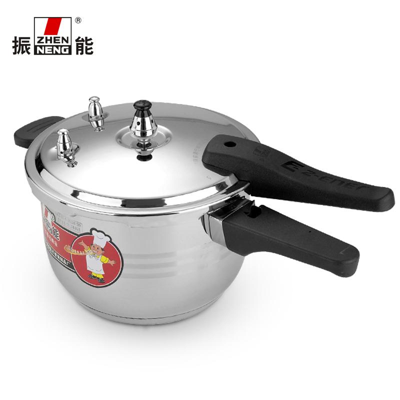 Zhenneng 26 Cm Chính Hãng Thép Không Rỉ Nồi Áp Suất