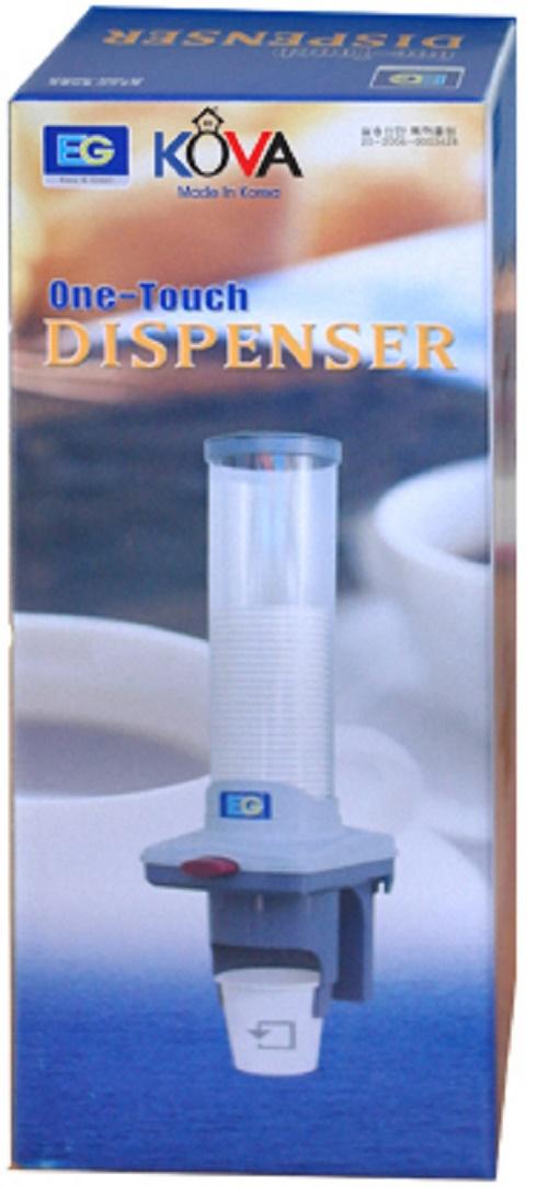GIÁ LẤY LY/CỐC GIẤY TỰ ĐỘNG KOVA HÀN QUỐC