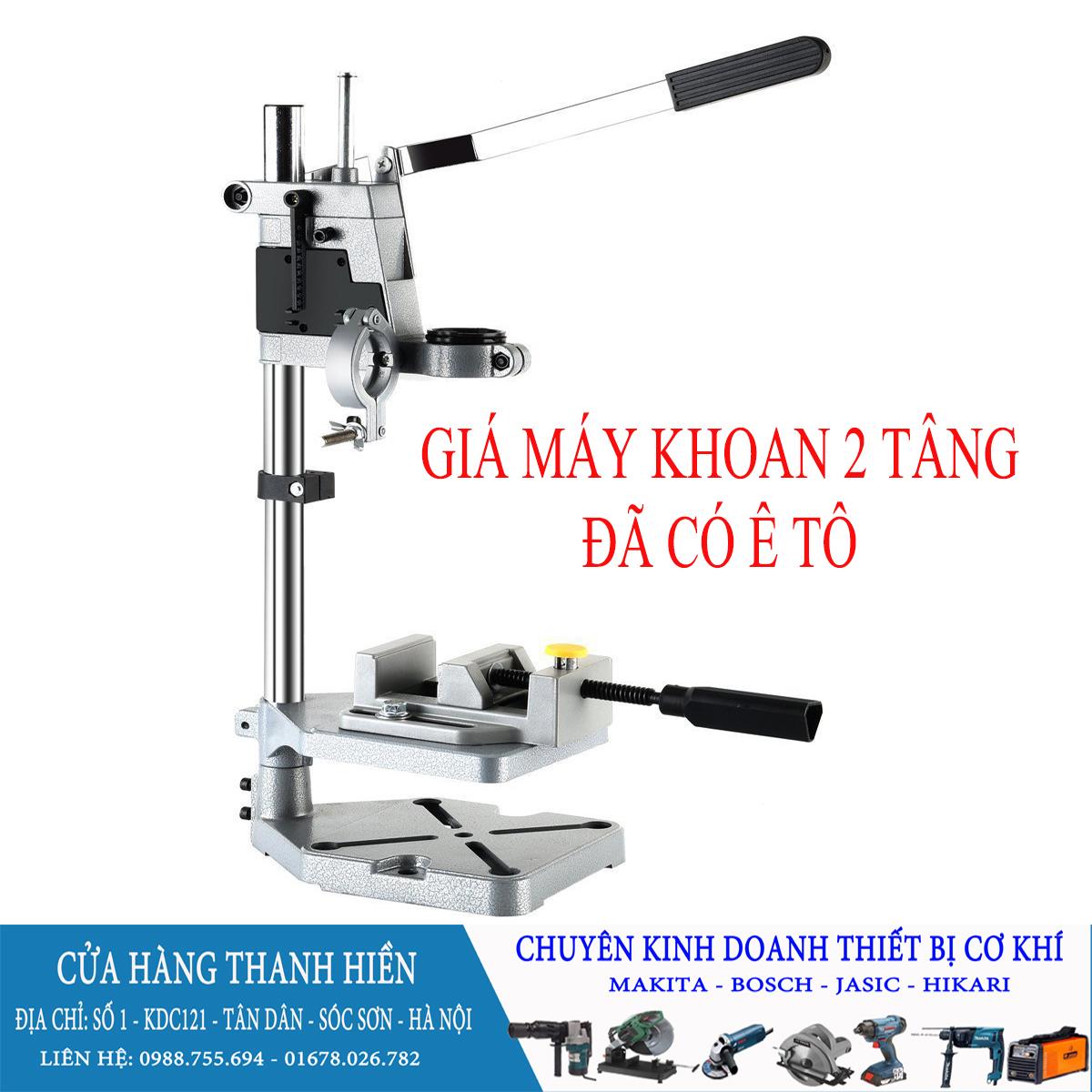 CHÂN ĐẾ MÁY KHOAN BÀN AM-6102B – 2 TẦNG (ĐÃ CÓ Ê TÔ KẸP)