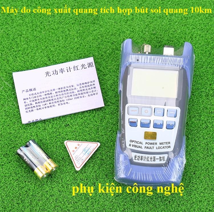 Optical Power Meter and Optical Pen 10Km Dxp-50D