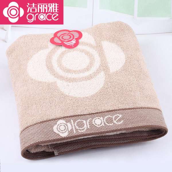 Grace 100% Cotton Cho Bé Bé Trẻ Em Khăn Tắm