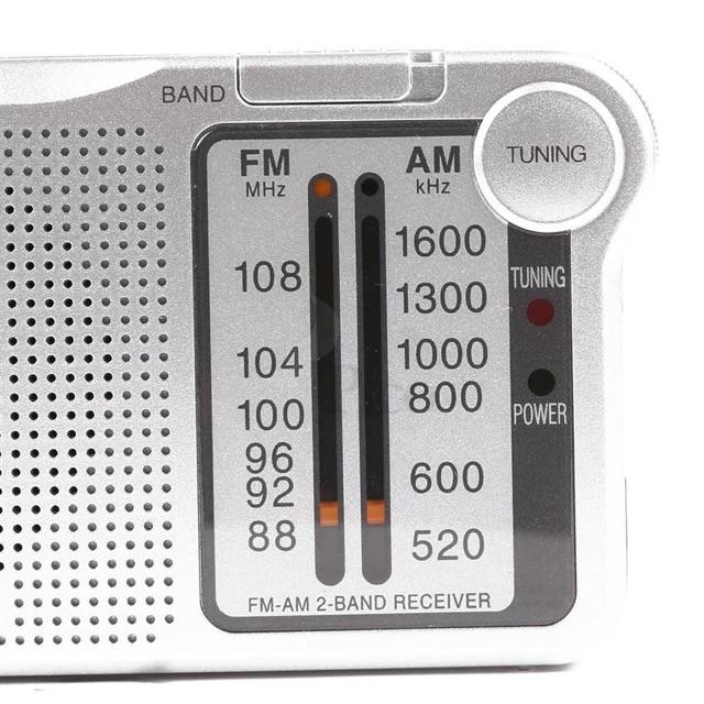 RADIO PANASONIC RF-P150