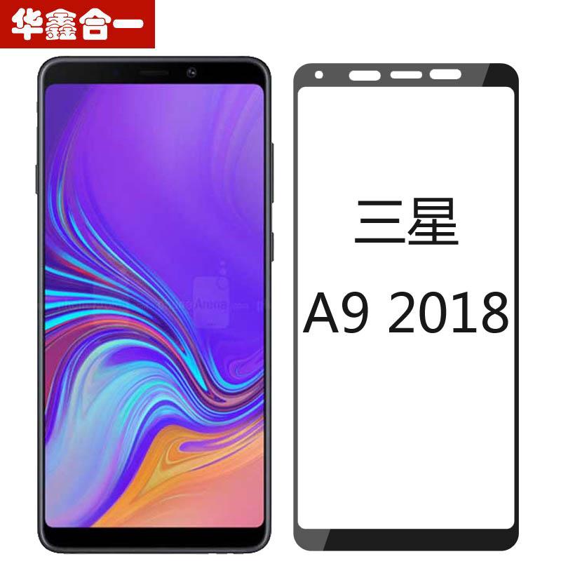 Miếng Dán Kính Cường Lực 9D Full Keo Cho Samsung Galaxy A9 (2018), Dán Màn Hình Samsung