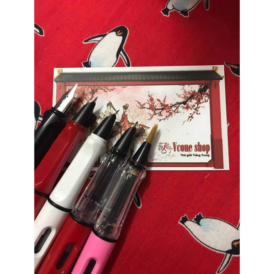 Bút máy bút tập viết tiếng trung bút thư pháp học chữ Hán bút đầu cong dùng mực