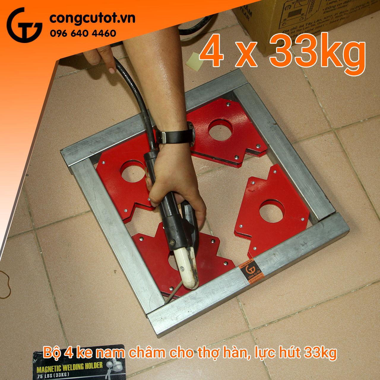 Bộ 4 ke góc nam châm 75LBS lực hút 33kg