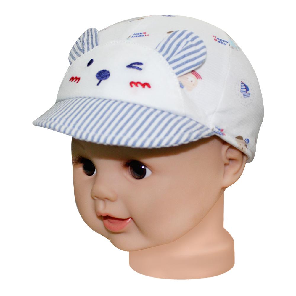 Nón kết thêu SS0890 - HELLO B&B