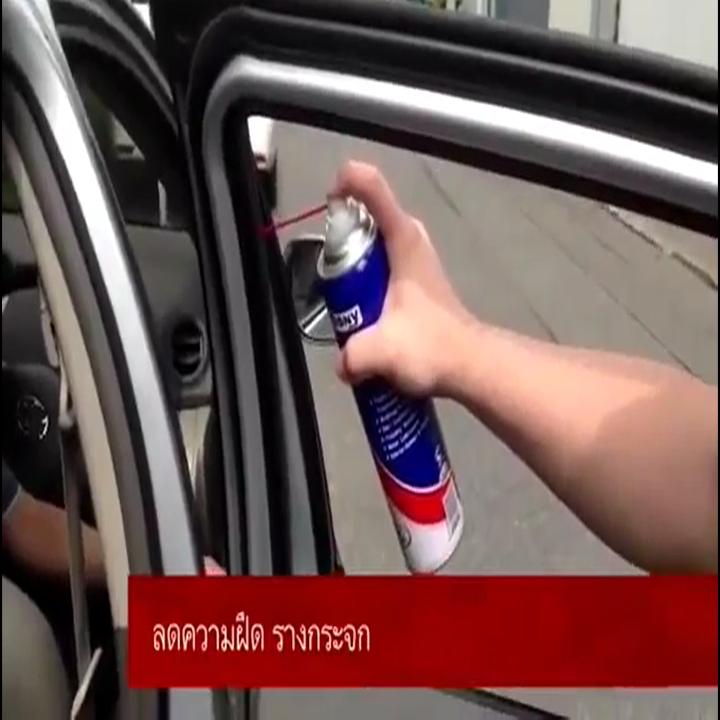 Dầu tách khuôn SILICONE RELEASE AGENT