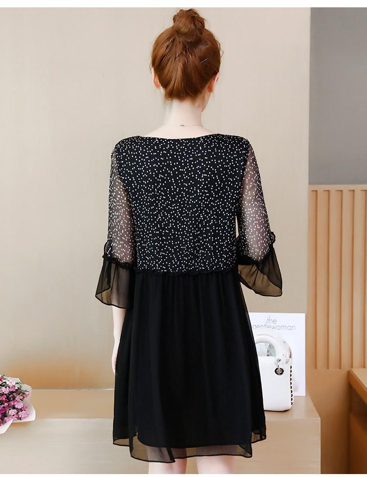 [HCM]ĐẦM SUÔNG BI PHỐI VOAN LƯỚI DỰ TIỆC BEYEU1688 BY8103B