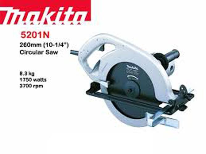 Máy Cắt Đĩa 1750W Makita 5201N