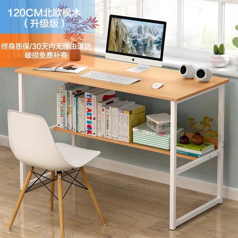 Bàn học và làm việc kèm giá sách 120x50x72cm (đen)\t- (BQ376-DEN)