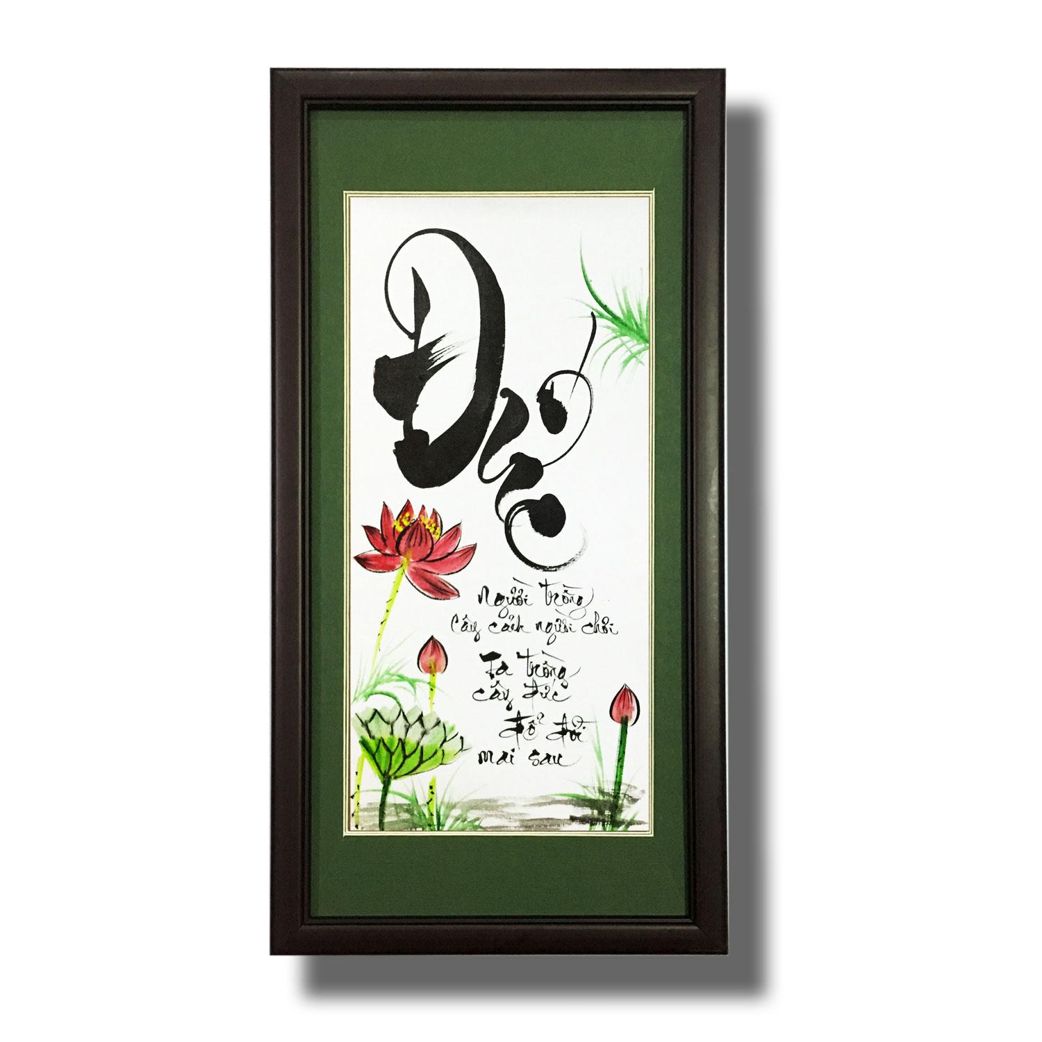 Tranh thư pháp - Chữ Đức 08 - Tranh Mỹ Thuật Minh Hiền