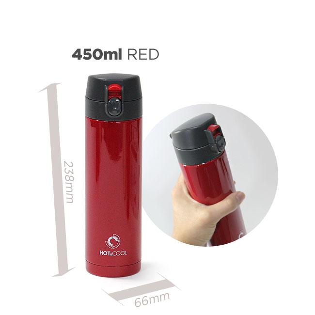 Bình giữ nhiệt L&L Cherry 450ml