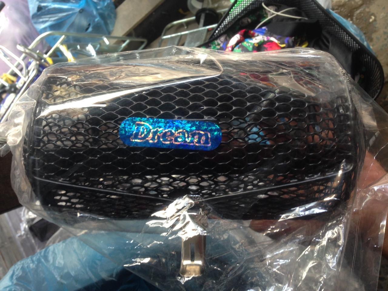 Empty Basket for Dream Car