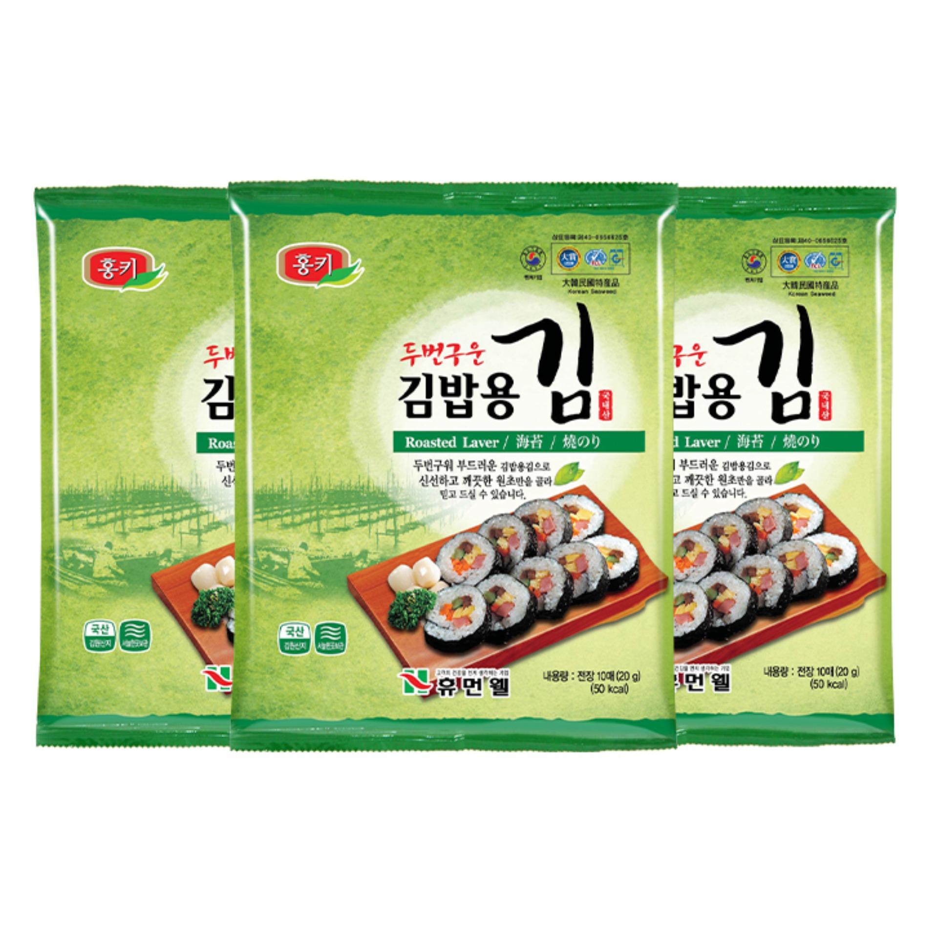 RONG BIỂN CƠM GIMBAB HUMANWELL 20G