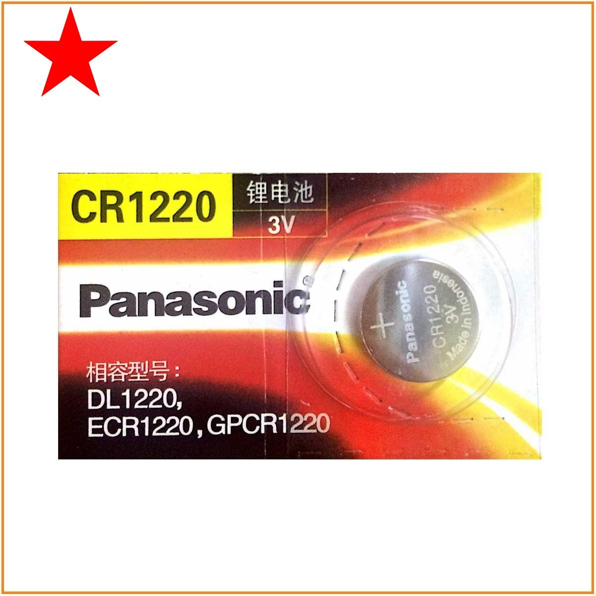 Combo 10 viên pin Cr1220 Panasonic lithium 3V