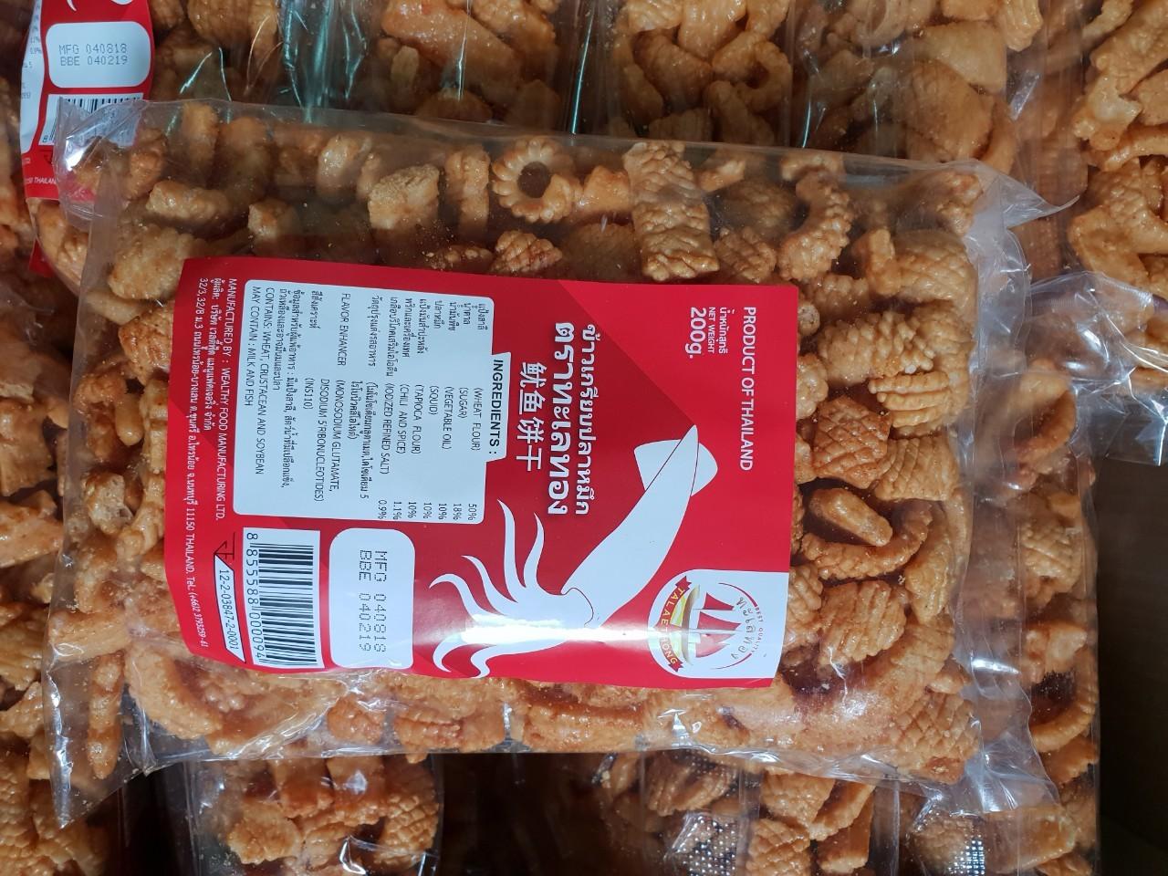 Snack Mực Thái Lan 200g