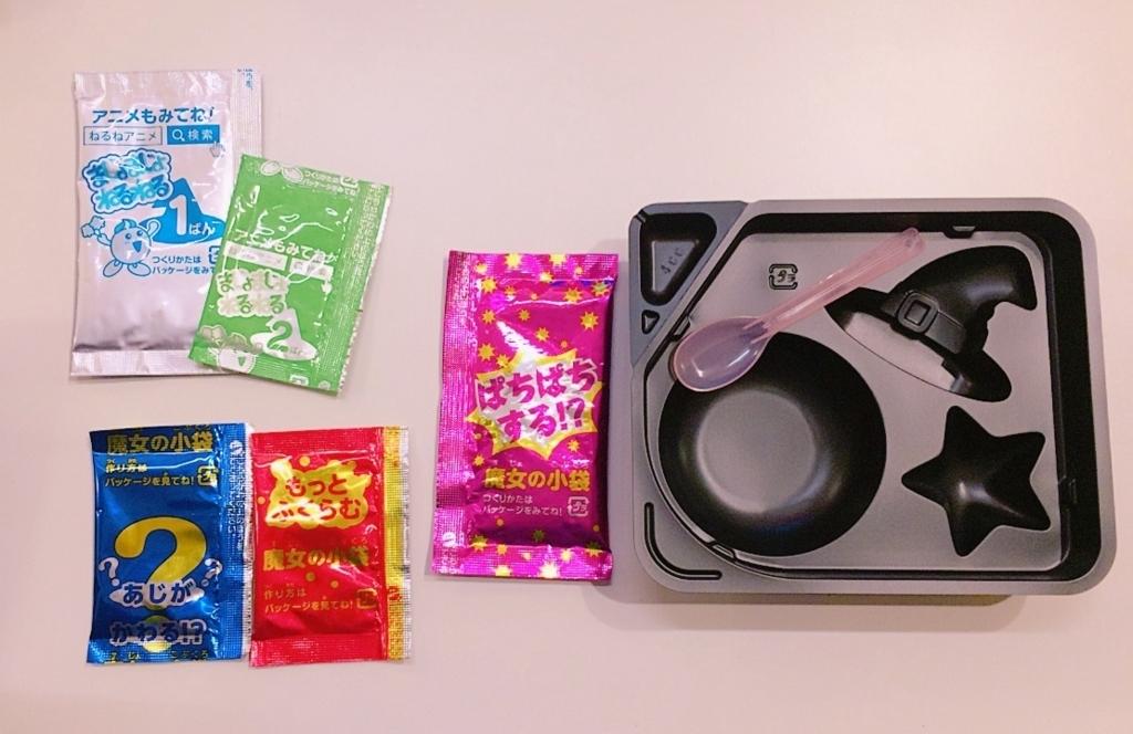 Popin Cookin kẹo mút phù thuỷ