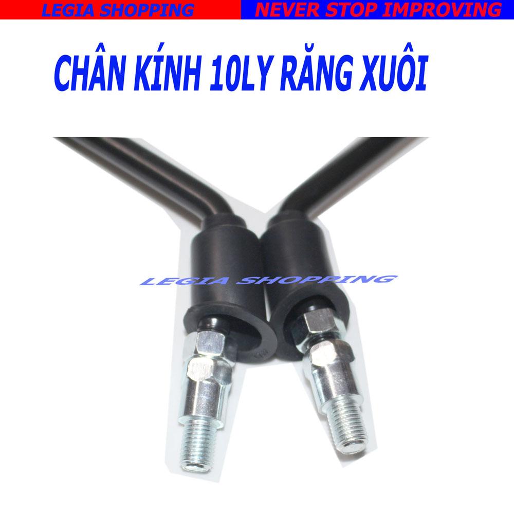 CẶP KIẾNG HẬU XE WAVE ALPHA CHÂN 10LY LOẠI TỐT