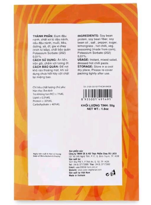 Khô Cá Thiểu Chay Âu Lạc Gói 50G