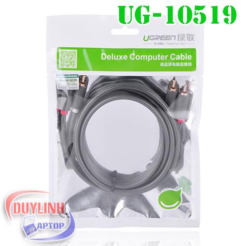 Cáp loa AV 2 hoa sen (RCA) dài 3M Ugreen 10519