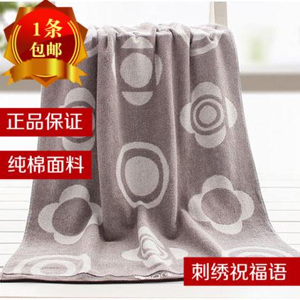 Grace 140X70 Cm Thoải Mái 100% Cotton Người Lớn Dày Khăn Choàng Vai Khăn Tắm