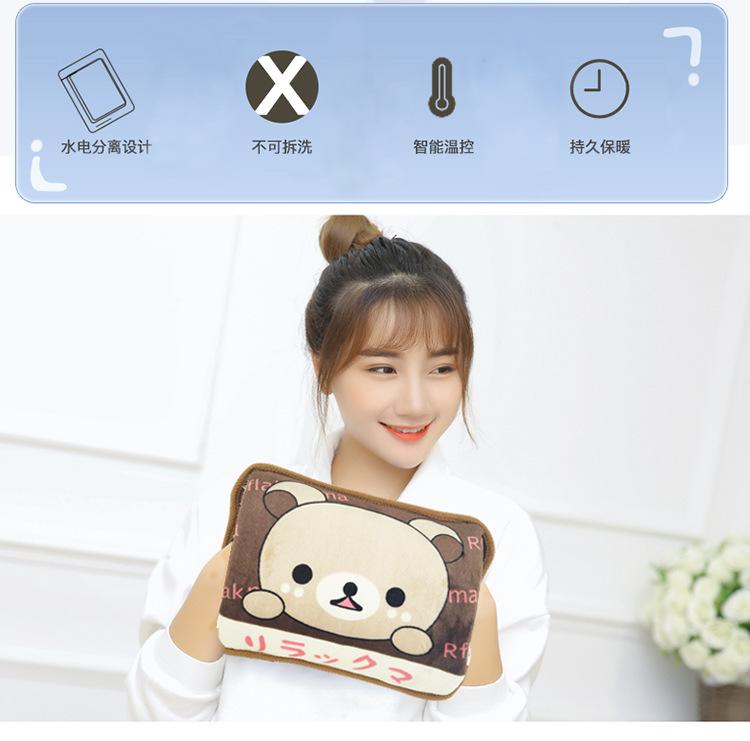 Túi sưởi ấm áp chân tay
