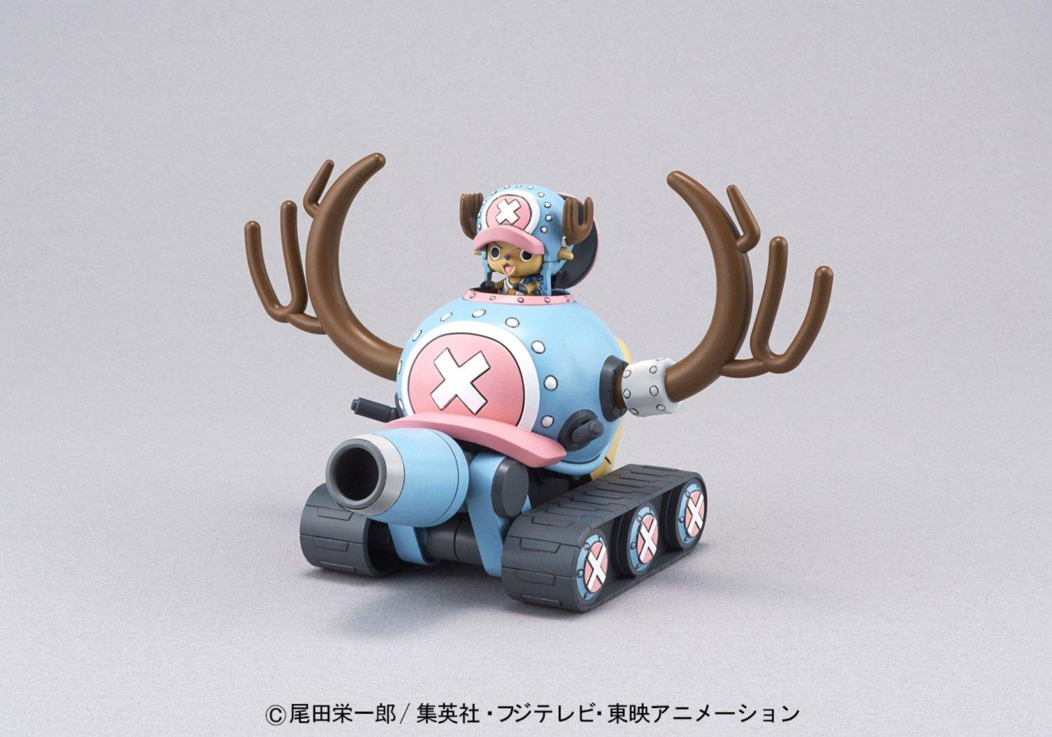 Mô hình lắp ráp Bandai Chopper Robo 01 Chopper Tank