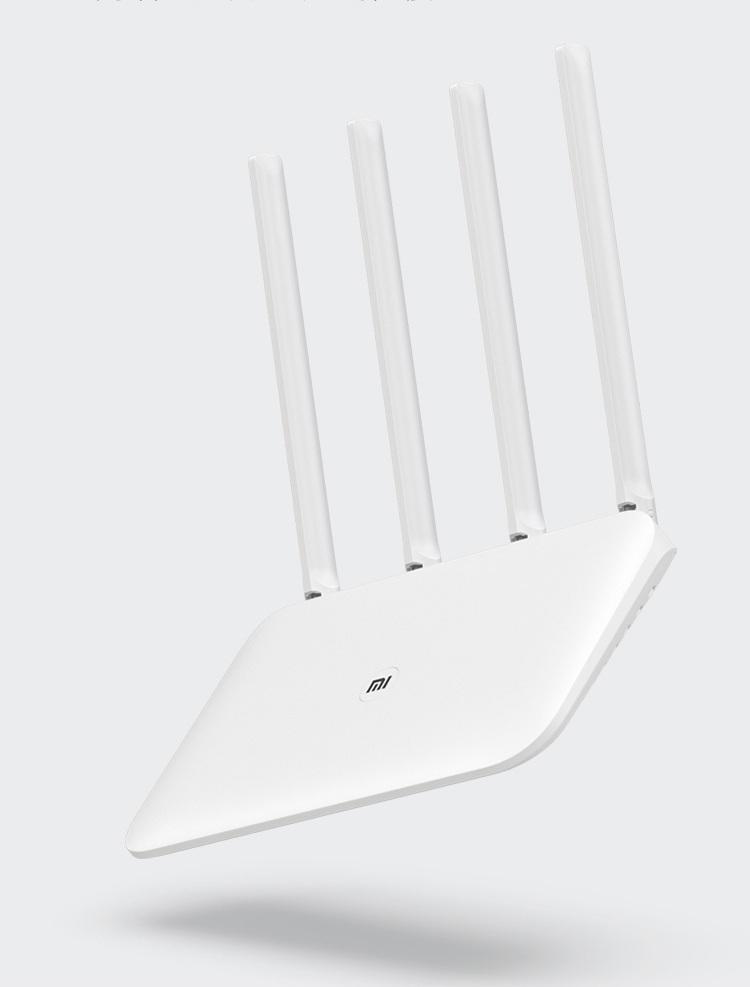 Bộ phát wifi Router Xiaomi Gen 4