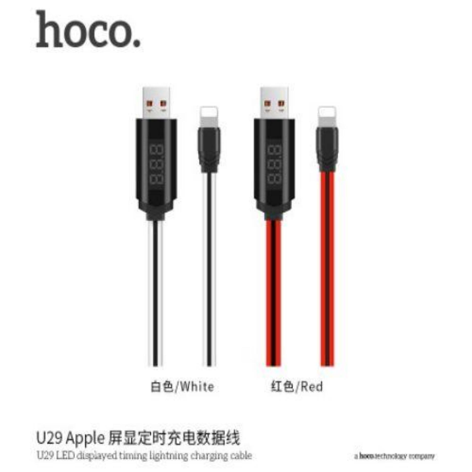 Cáp sạc có đèn LED báo dòng sạc Lightning U29 Cho Iphone