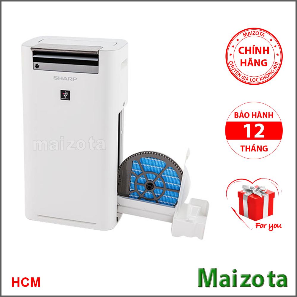 [Trả góp 0%]Máy lọc không khí và tạo ẩm Sharp KC-G50EV-W