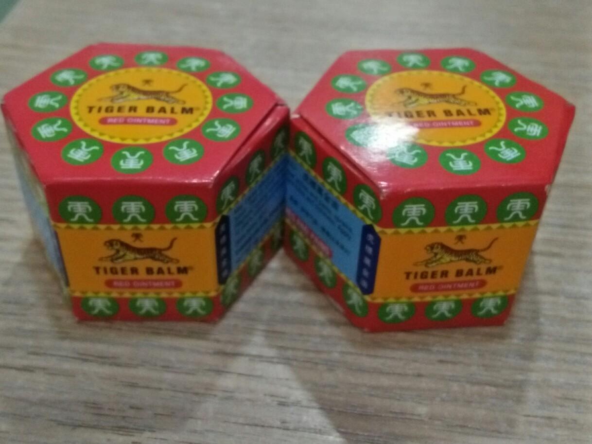 Combo 2 Dầu cù là Tiger Balm Red 10gr