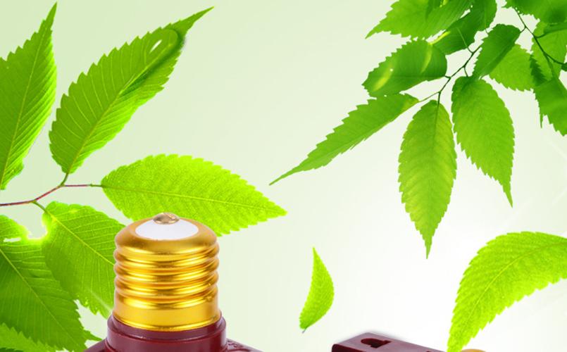 Đầu chia đui xoáy E27 chia ra 2 ổ cắm