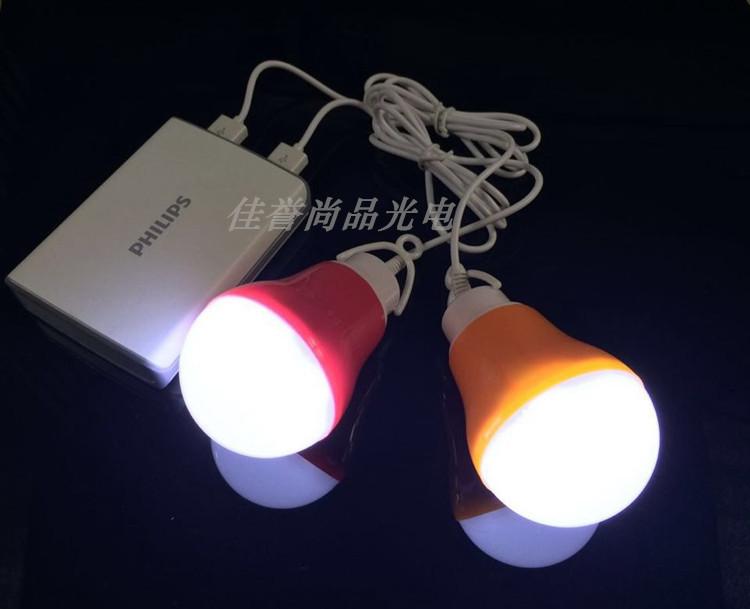 Đèn led bulb usb 5w led sáng trắng