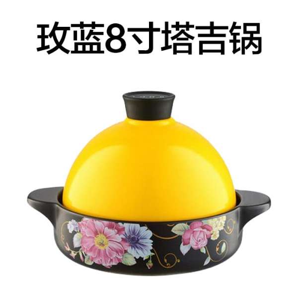 Mốt Thời Thượng Chịu Nhiệt Nồi Hầm Đất Sét Nướng Teppanyaki Nồi Tagine